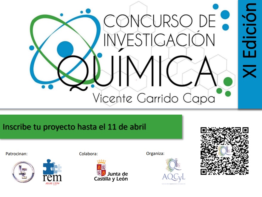 Cartel 2025